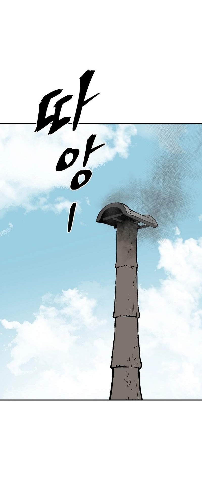 Сторінка 32