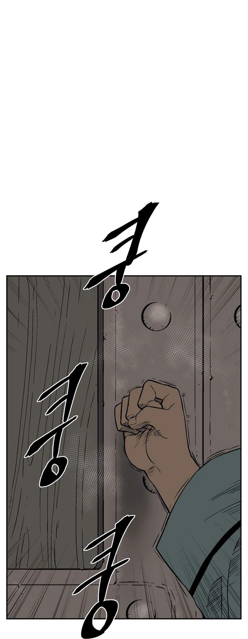 Сторінка 37