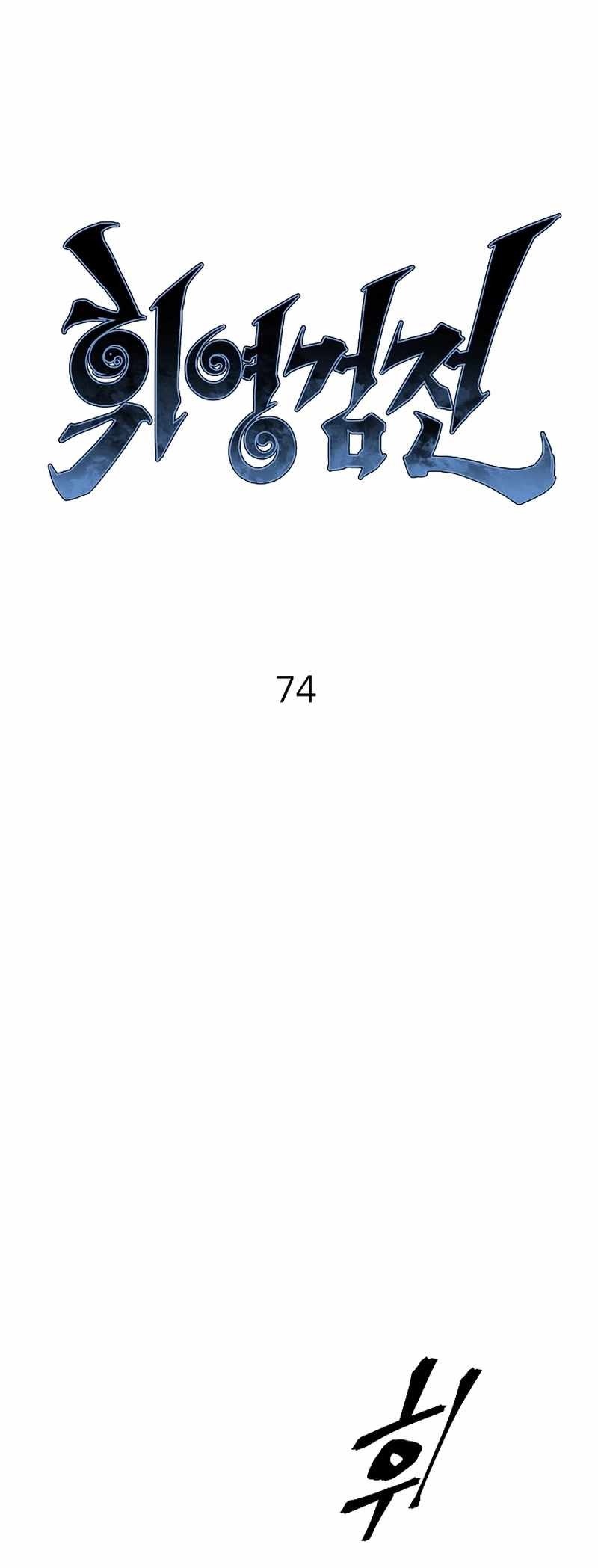 Сторінка 21