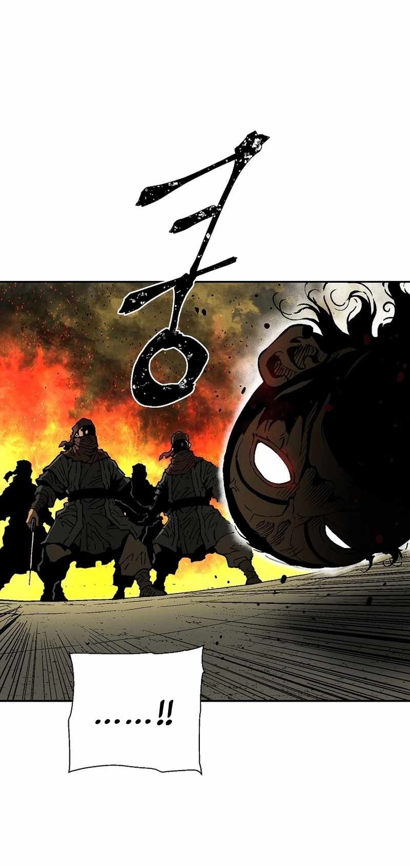 Сторінка 34