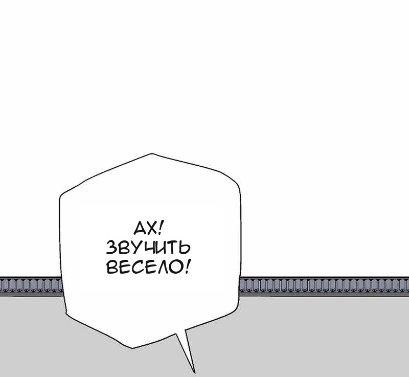 Сторінка 56