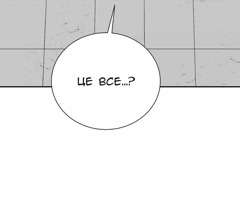 Сторінка 41