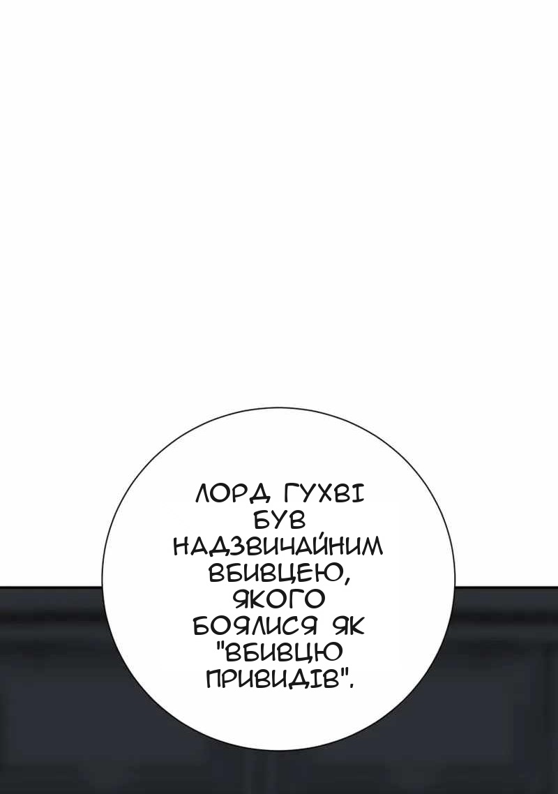 Сторінка 25