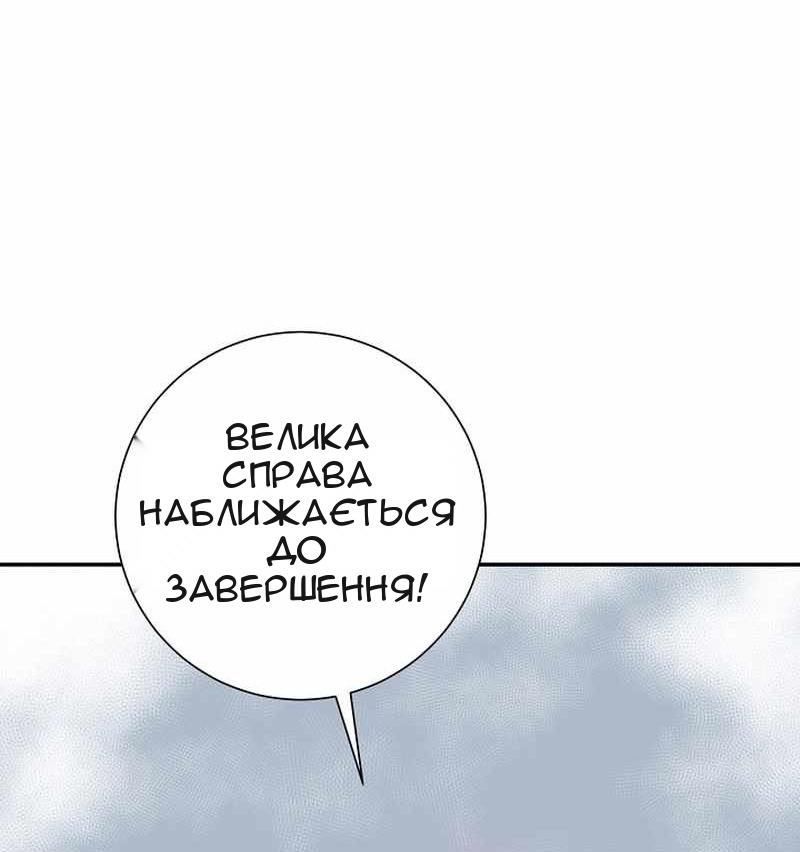 Сторінка 41
