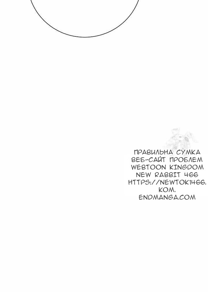 Сторінка 7