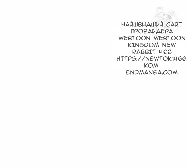 Сторінка 12