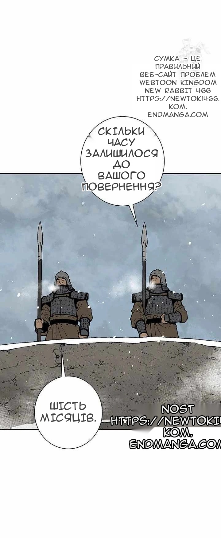 Сторінка 34