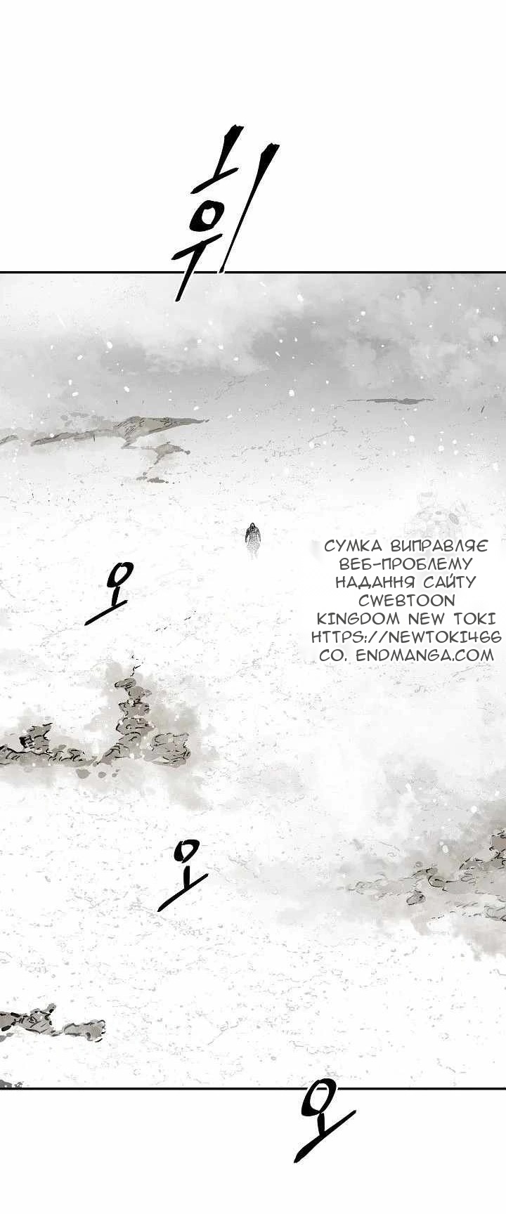Сторінка 38