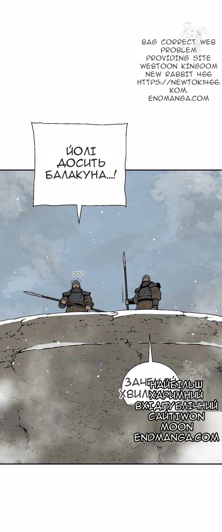Сторінка 39