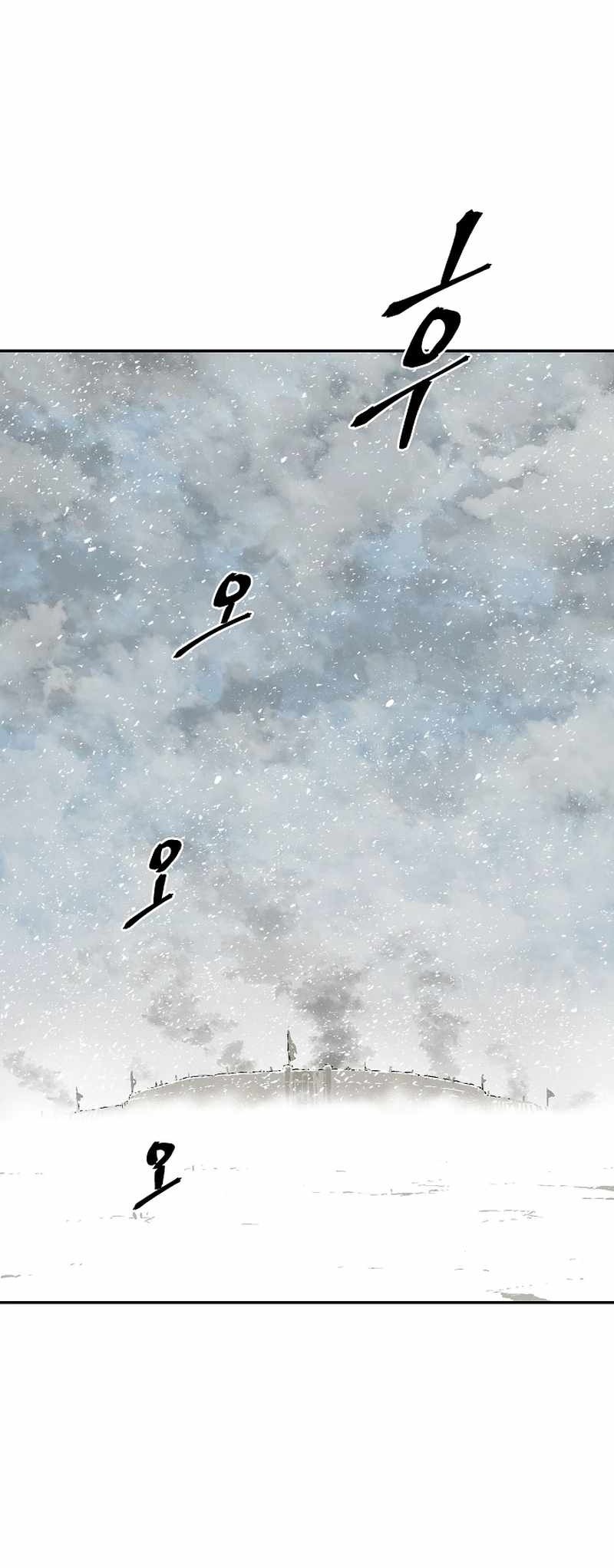 Сторінка 57