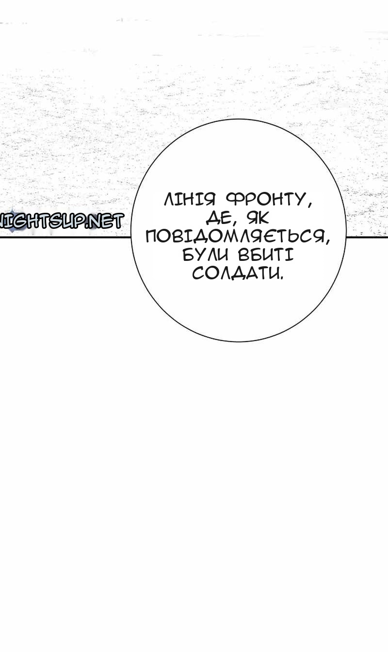 Сторінка 41