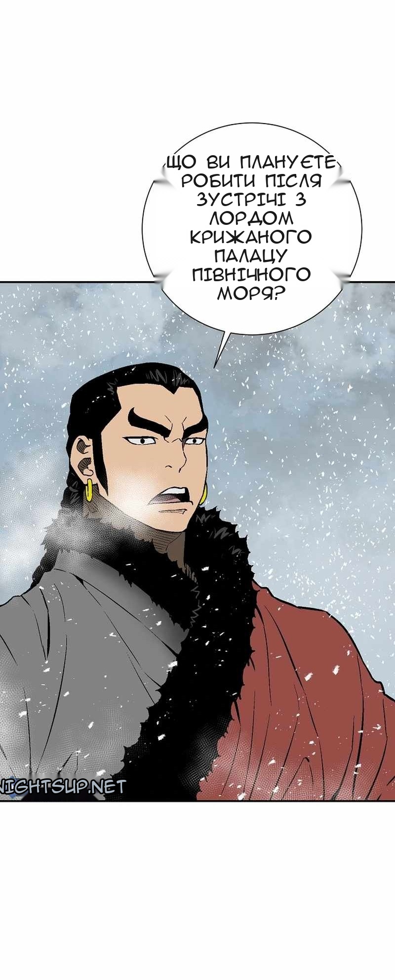 Сторінка 19