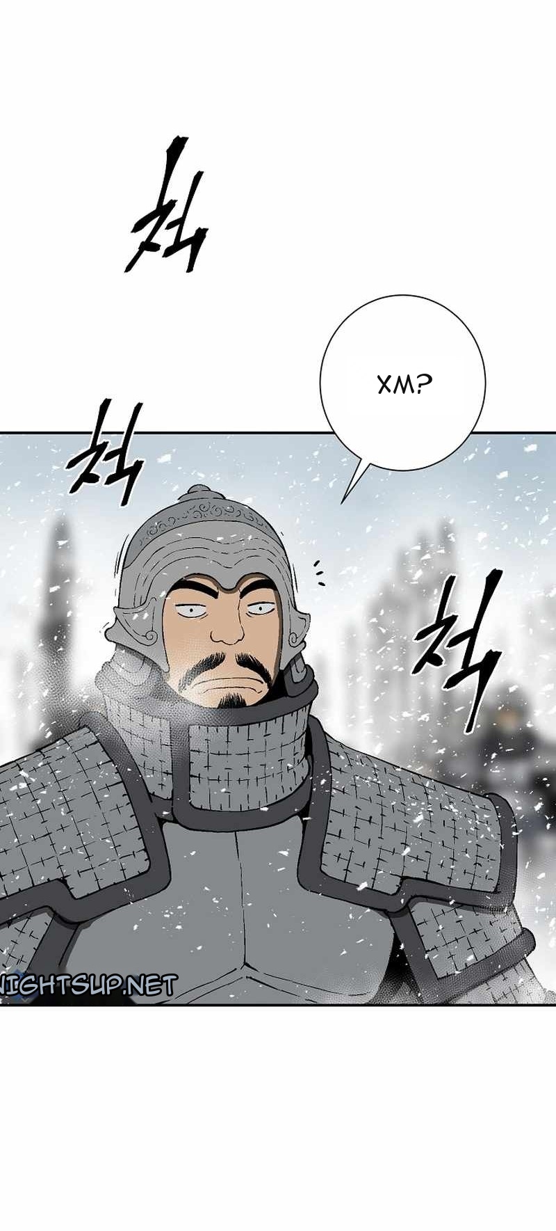 Сторінка 26