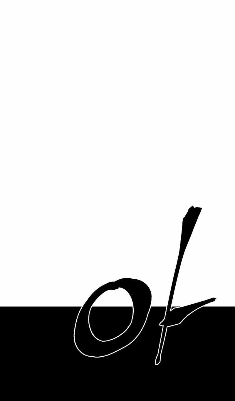 Сторінка 17
