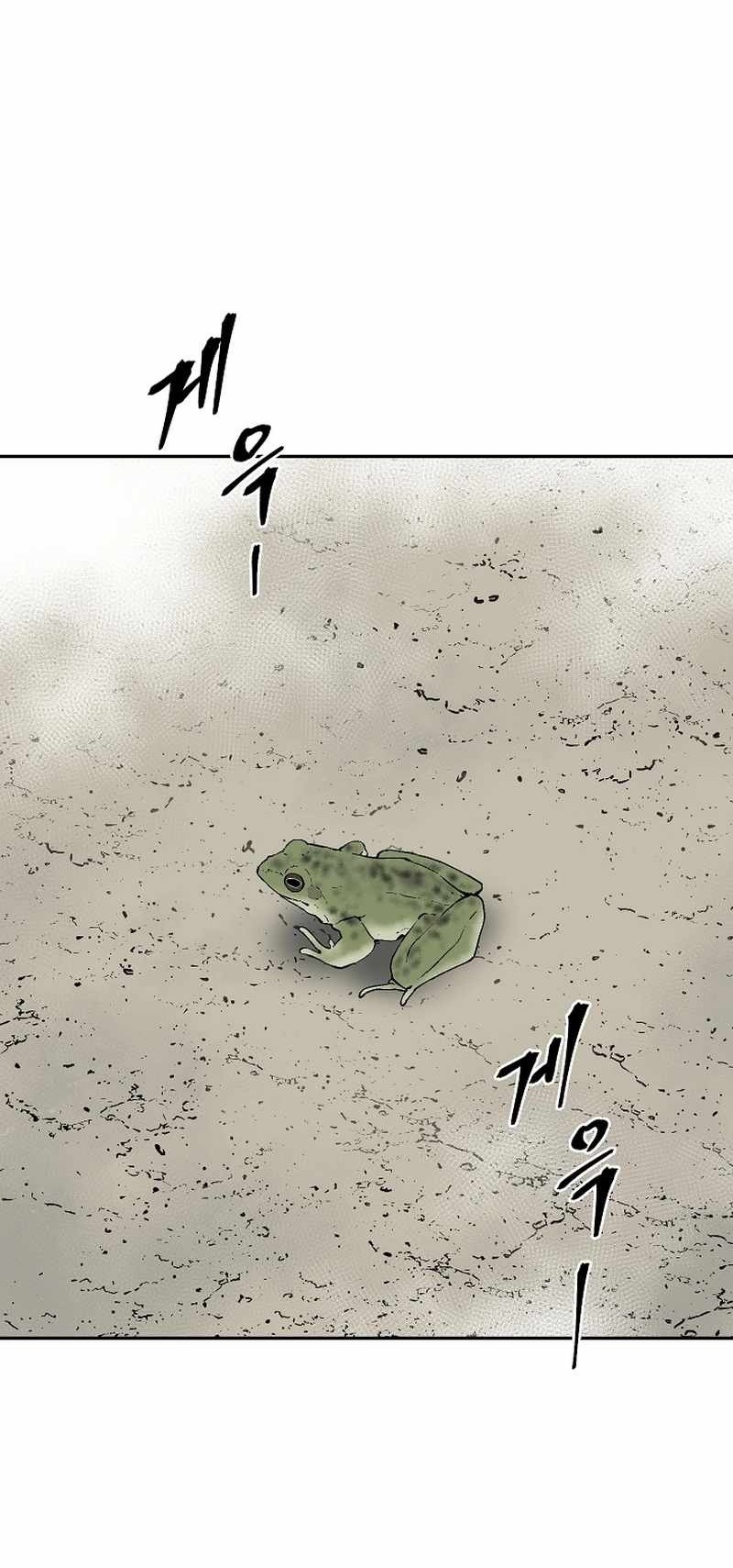 Сторінка 3