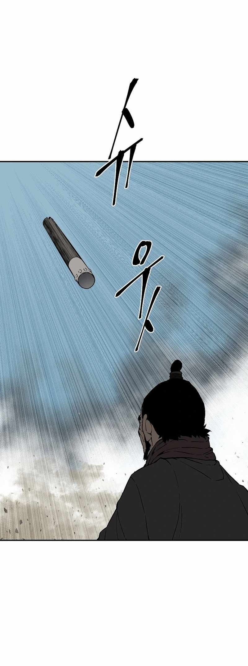 Сторінка 59