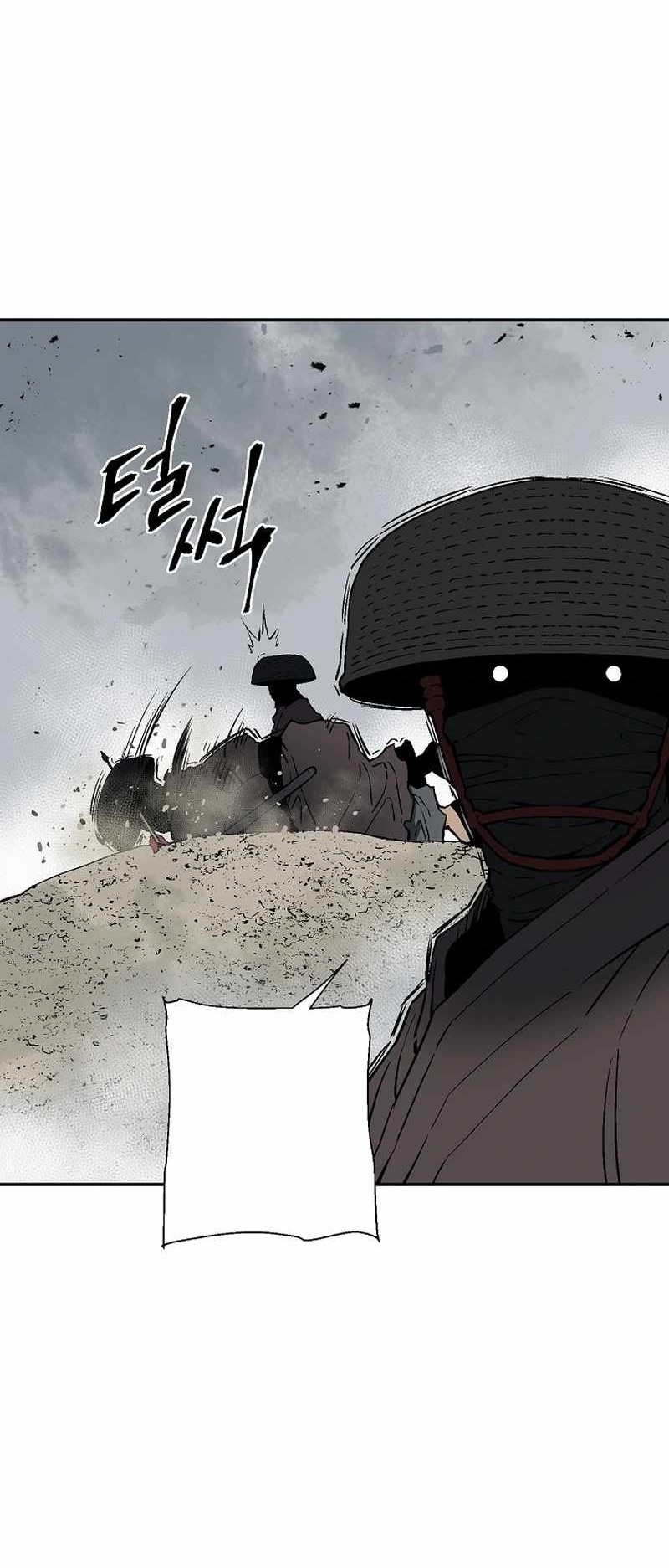 Сторінка 46