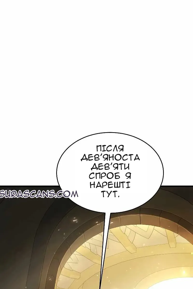 Сторінка 22