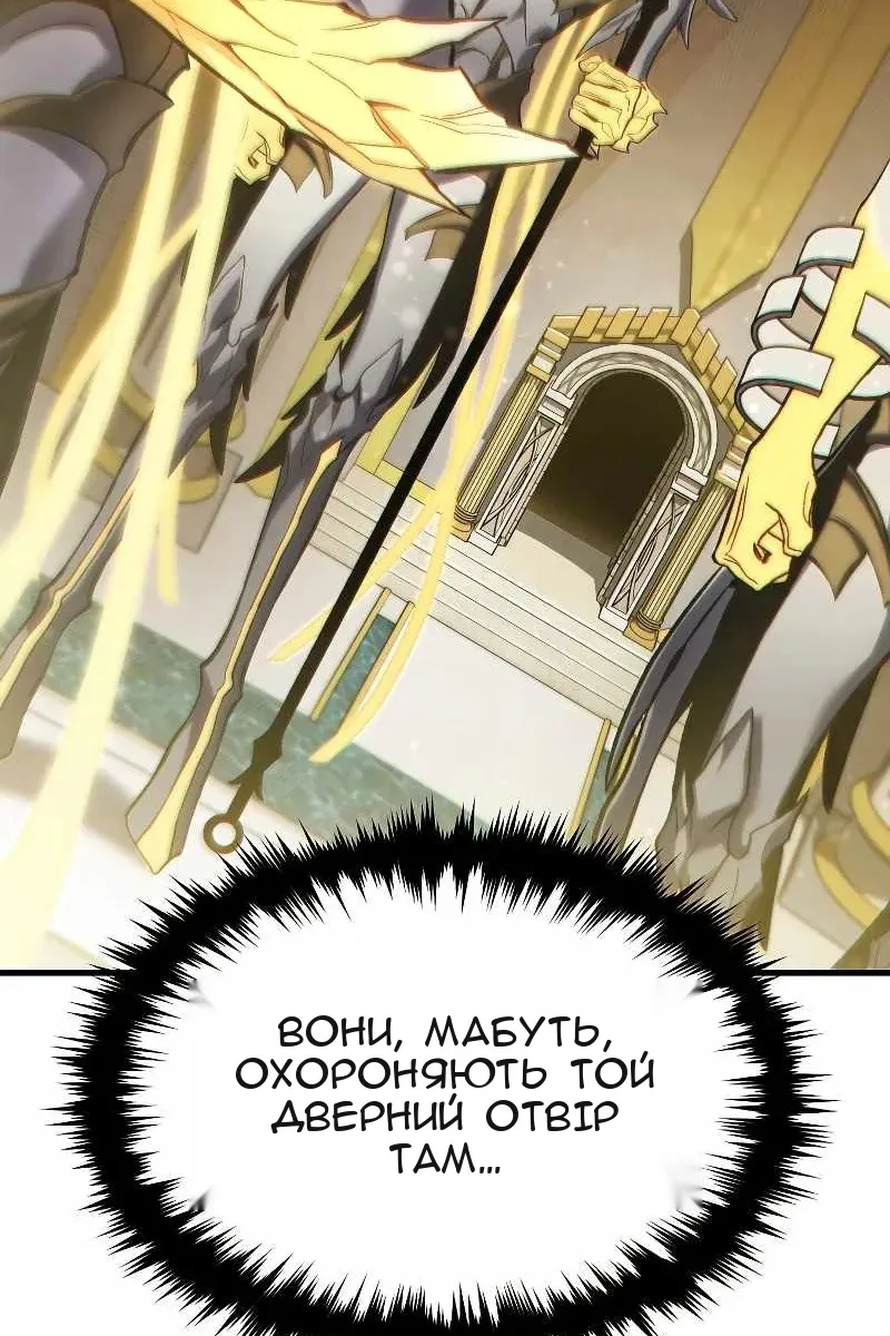Сторінка 32