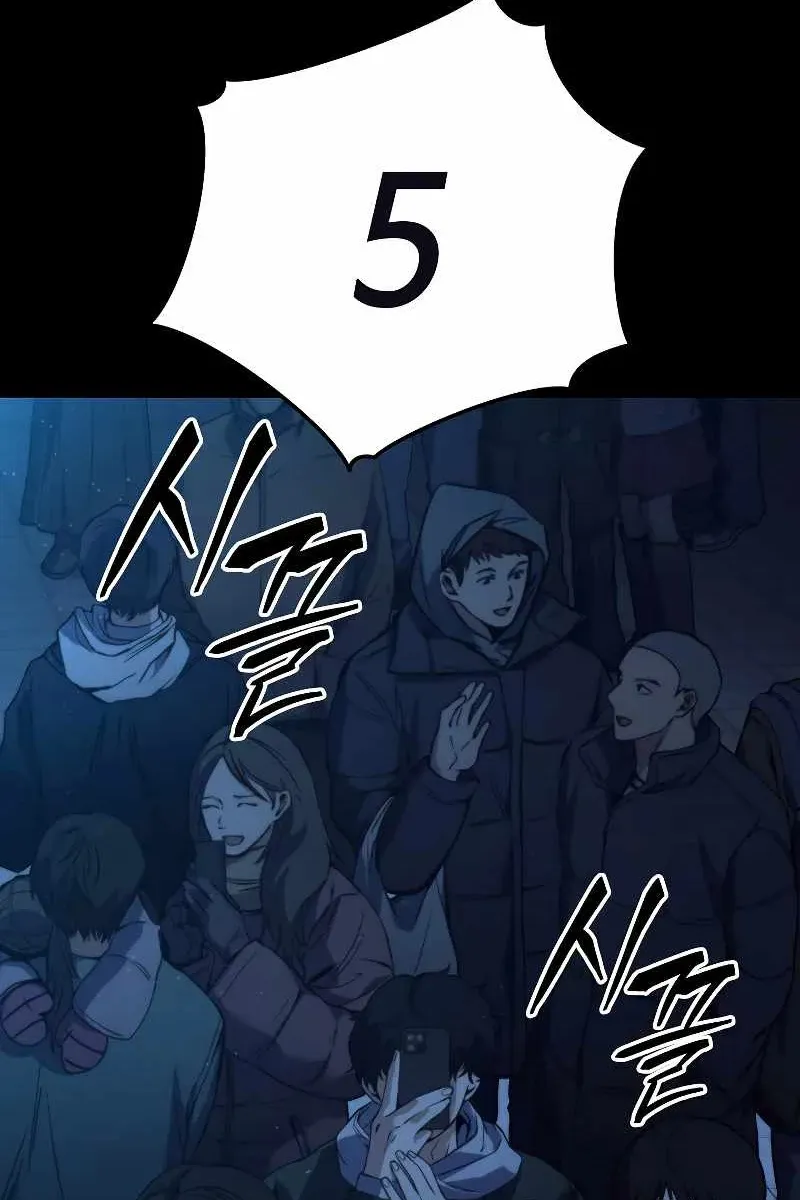 Сторінка 7