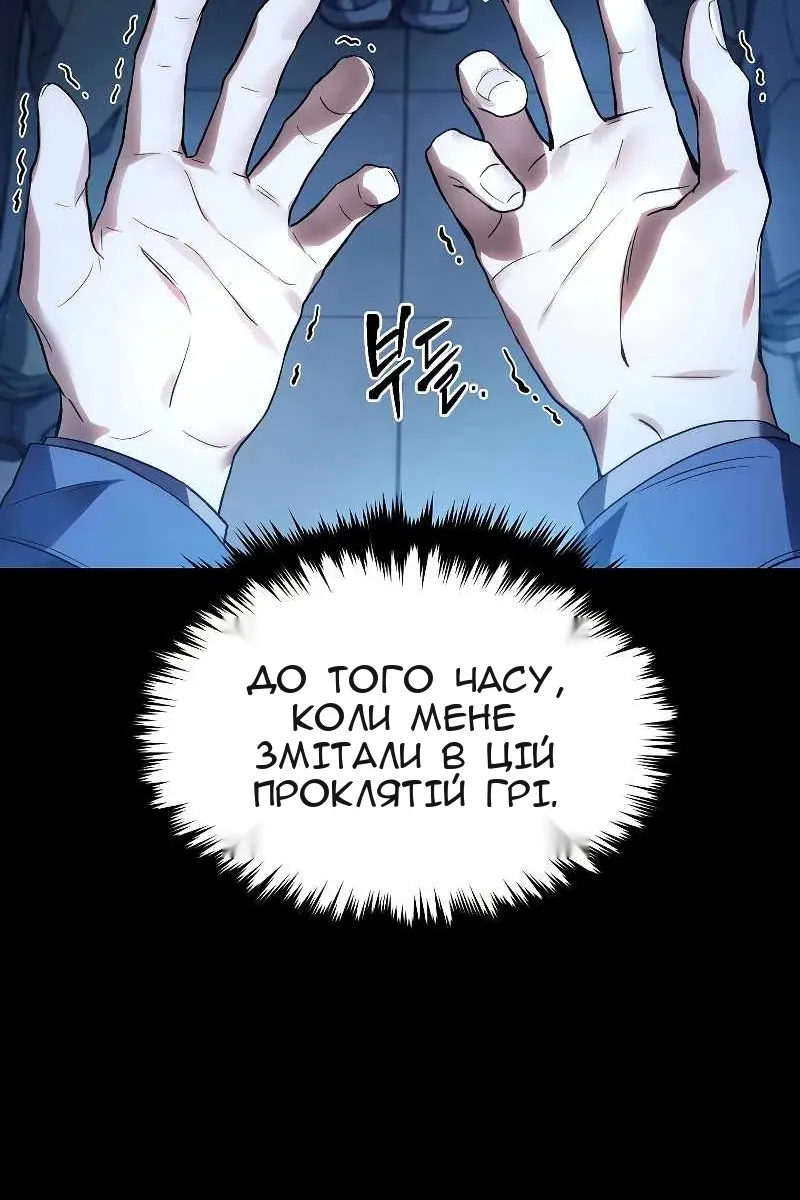 Сторінка 15