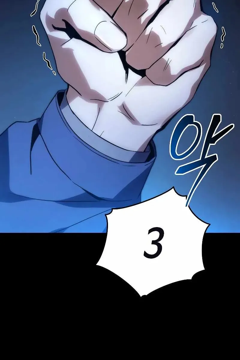 Сторінка 17