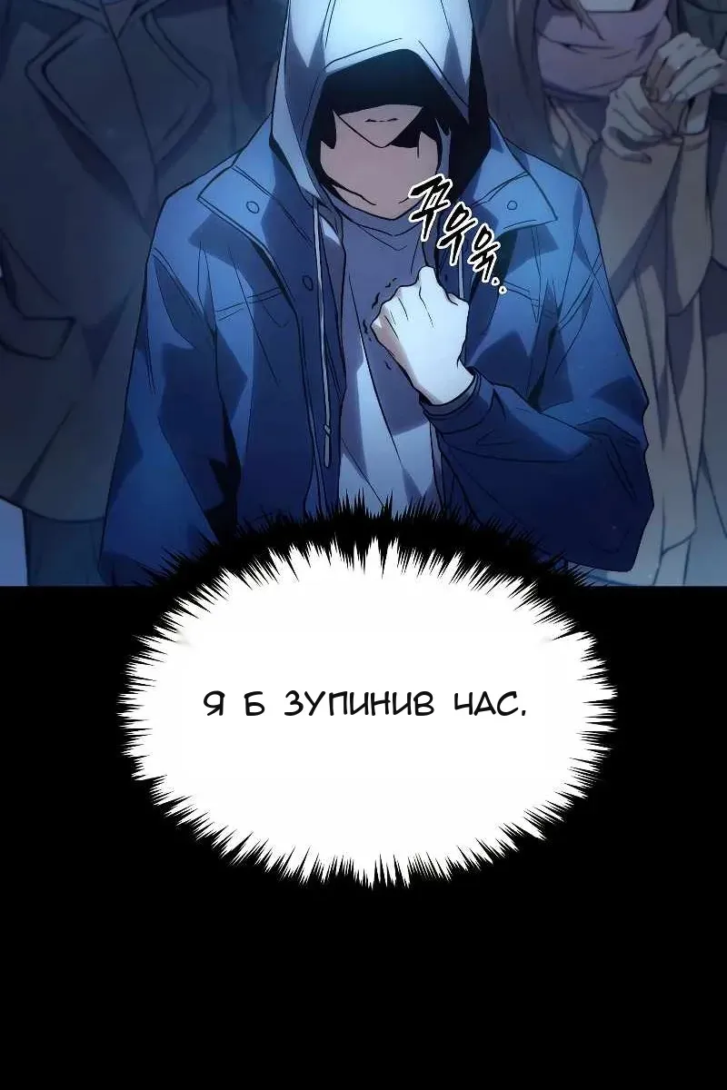 Сторінка 19