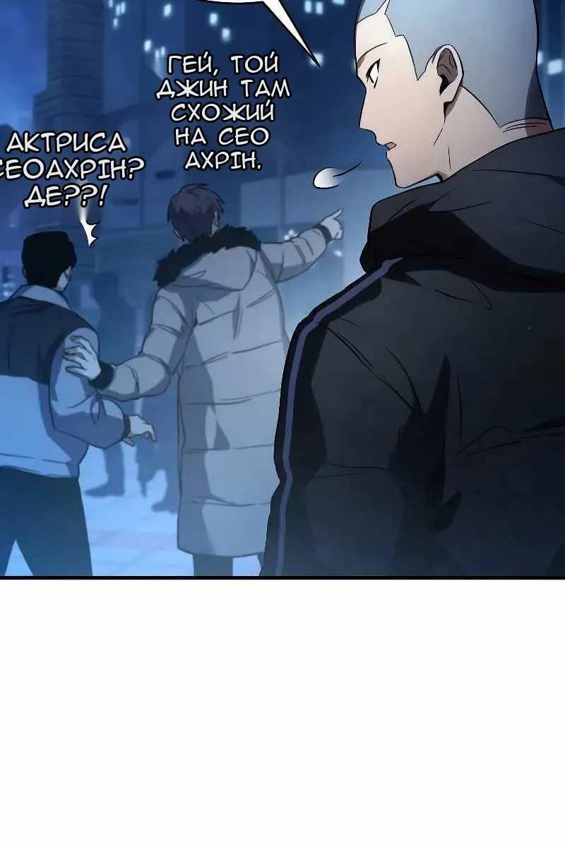 Сторінка 35