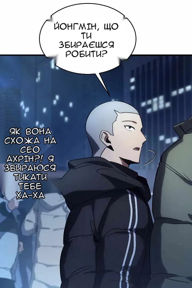 Сторінка 36