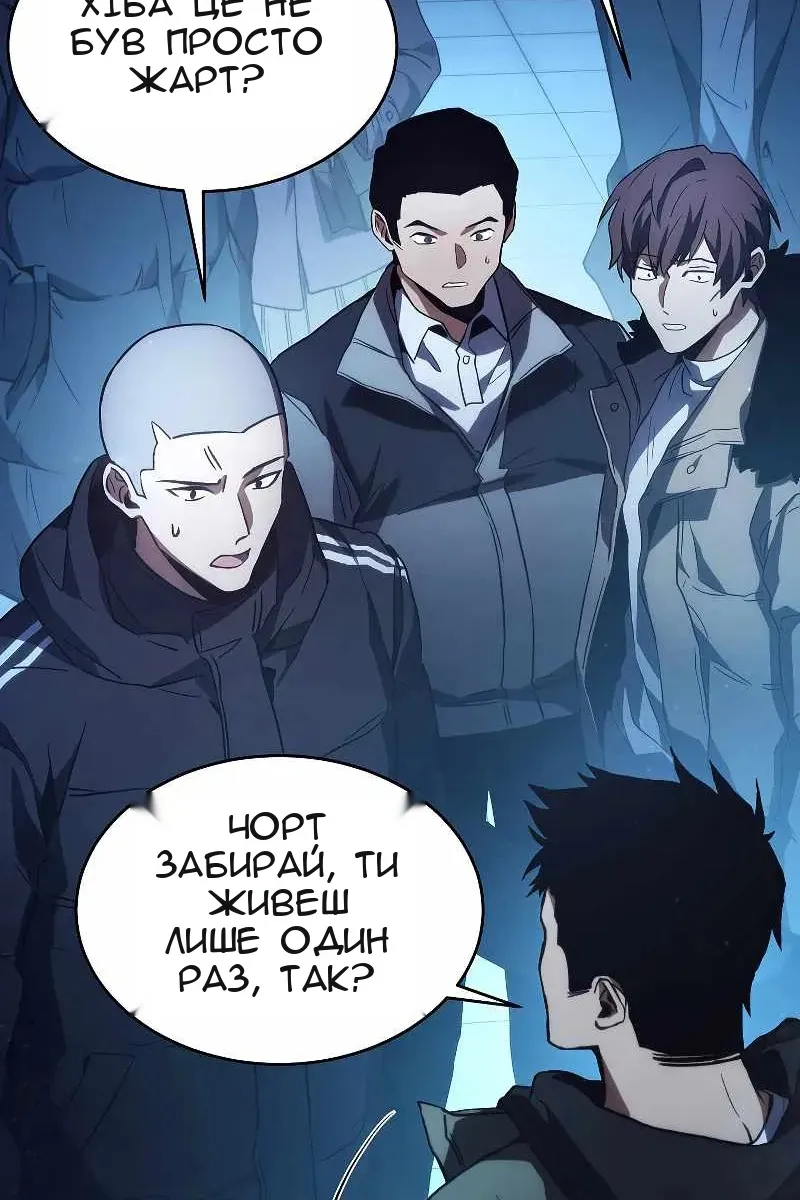 Сторінка 40