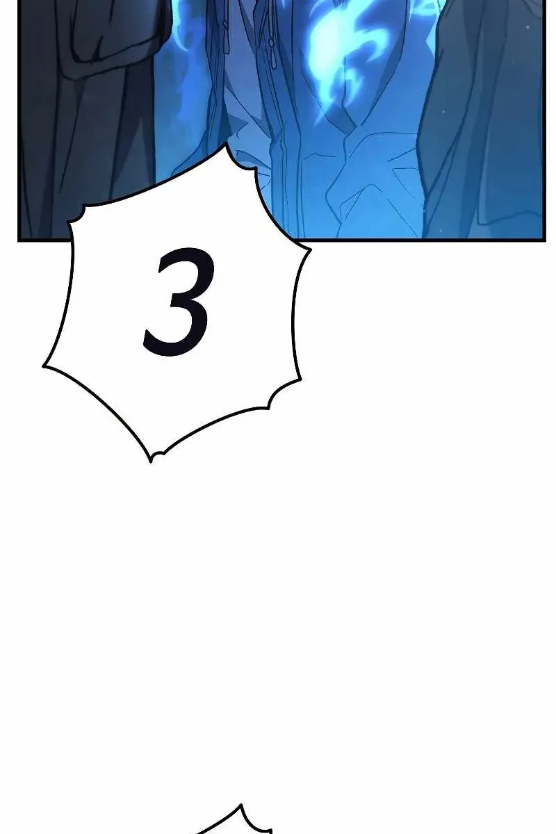 Сторінка 57