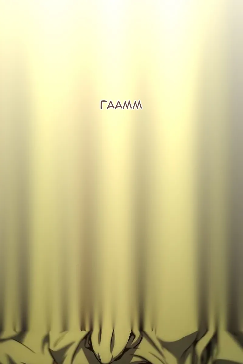 Сторінка 262