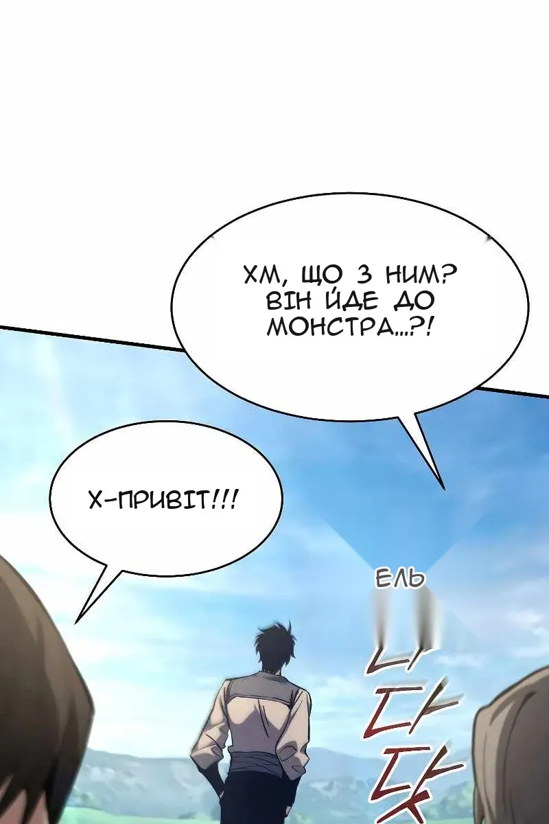 Сторінка 269