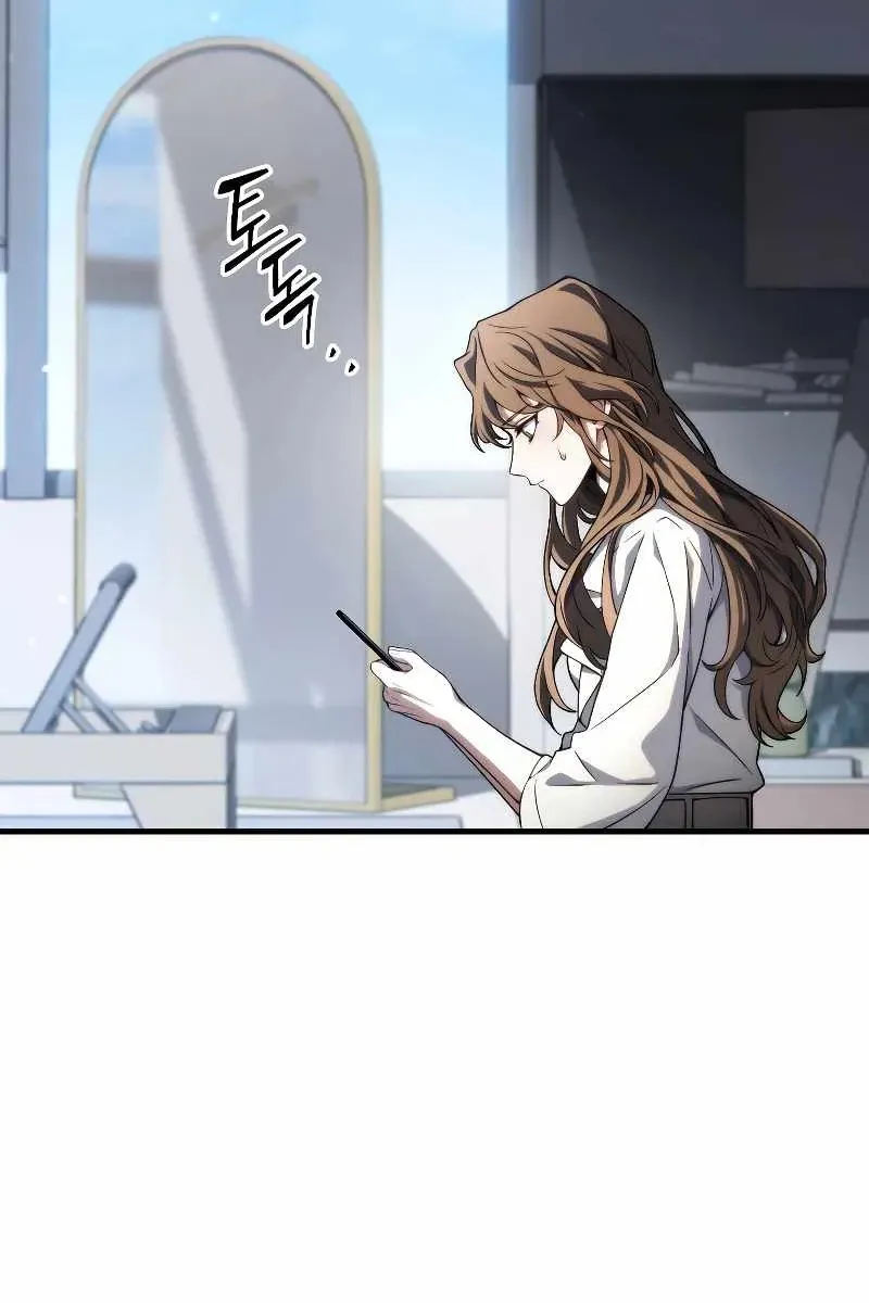 Сторінка 48