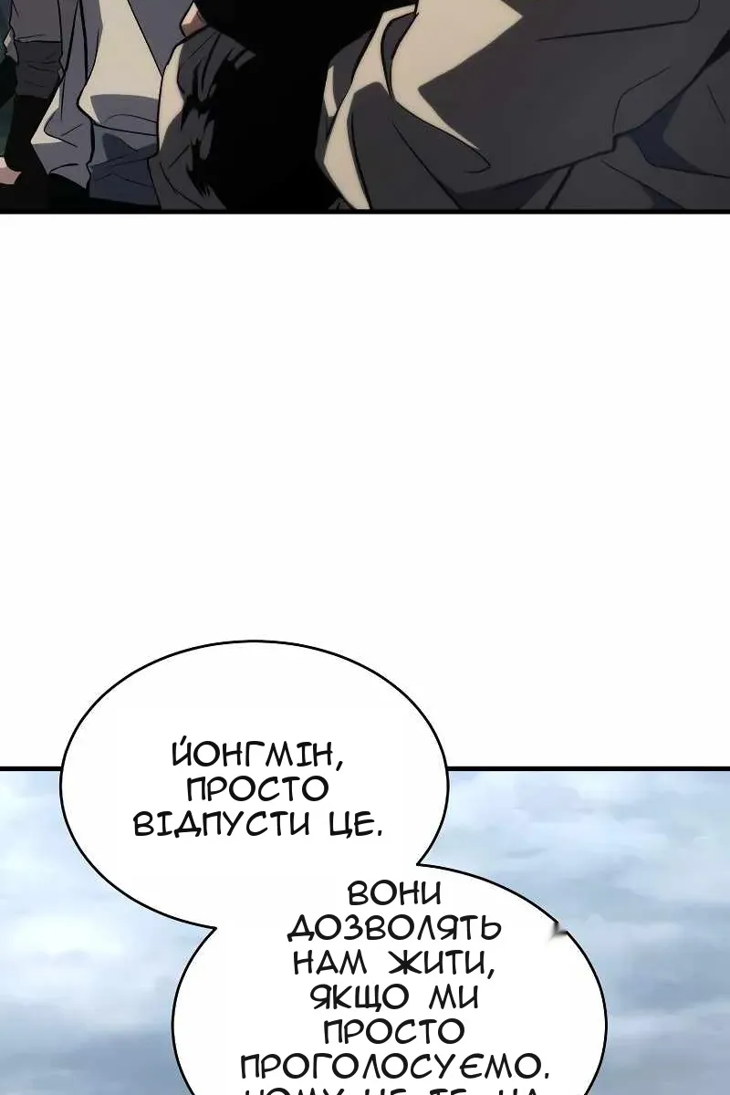 Сторінка 39
