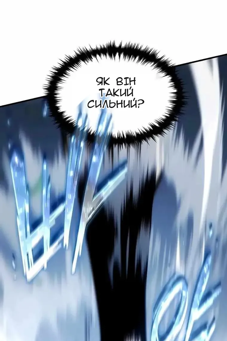 Сторінка 107