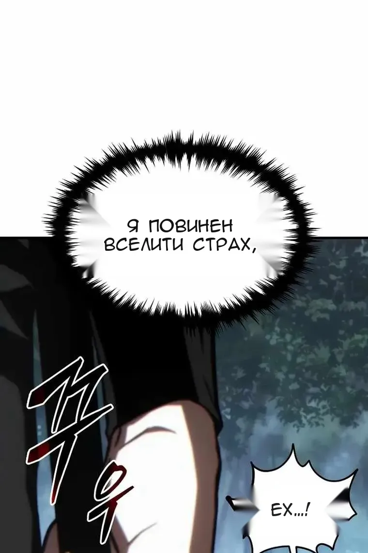 Сторінка 26