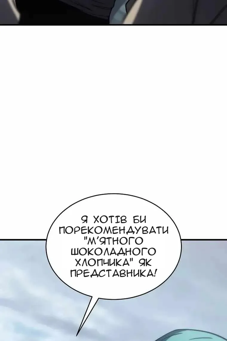 Сторінка 41