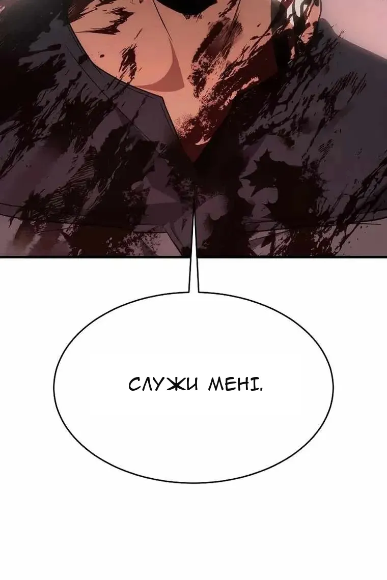 Сторінка 27