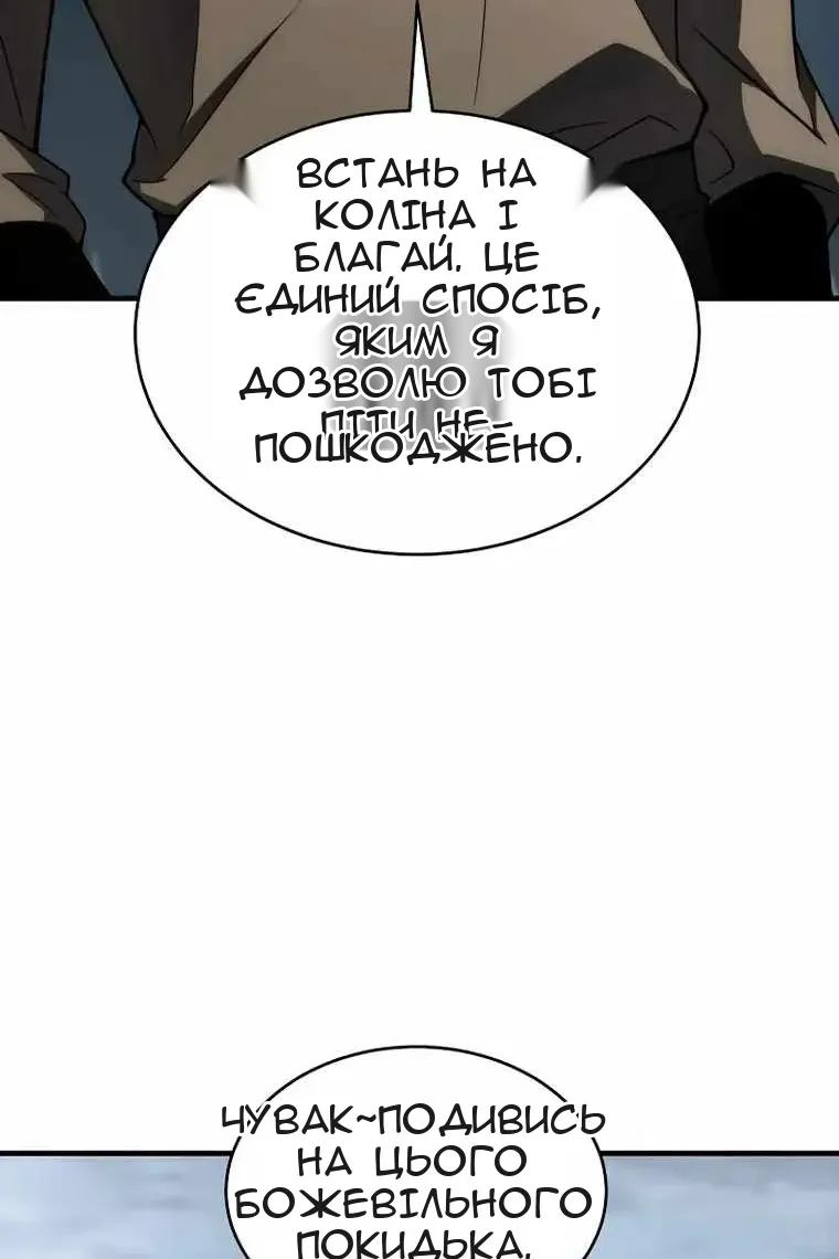 Сторінка 37
