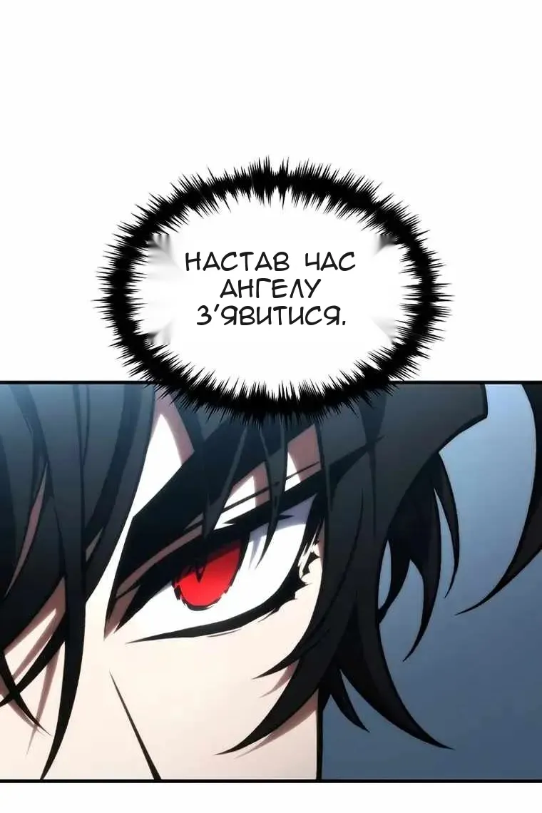 Сторінка 60