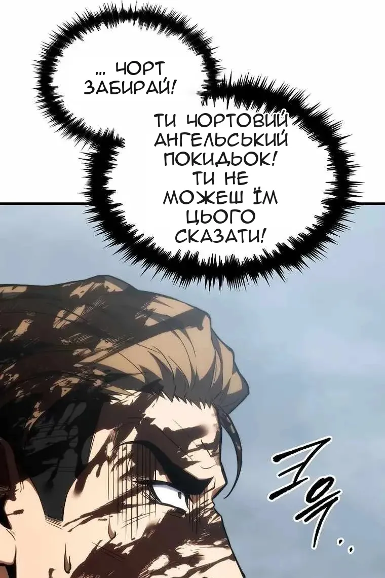 Сторінка 35