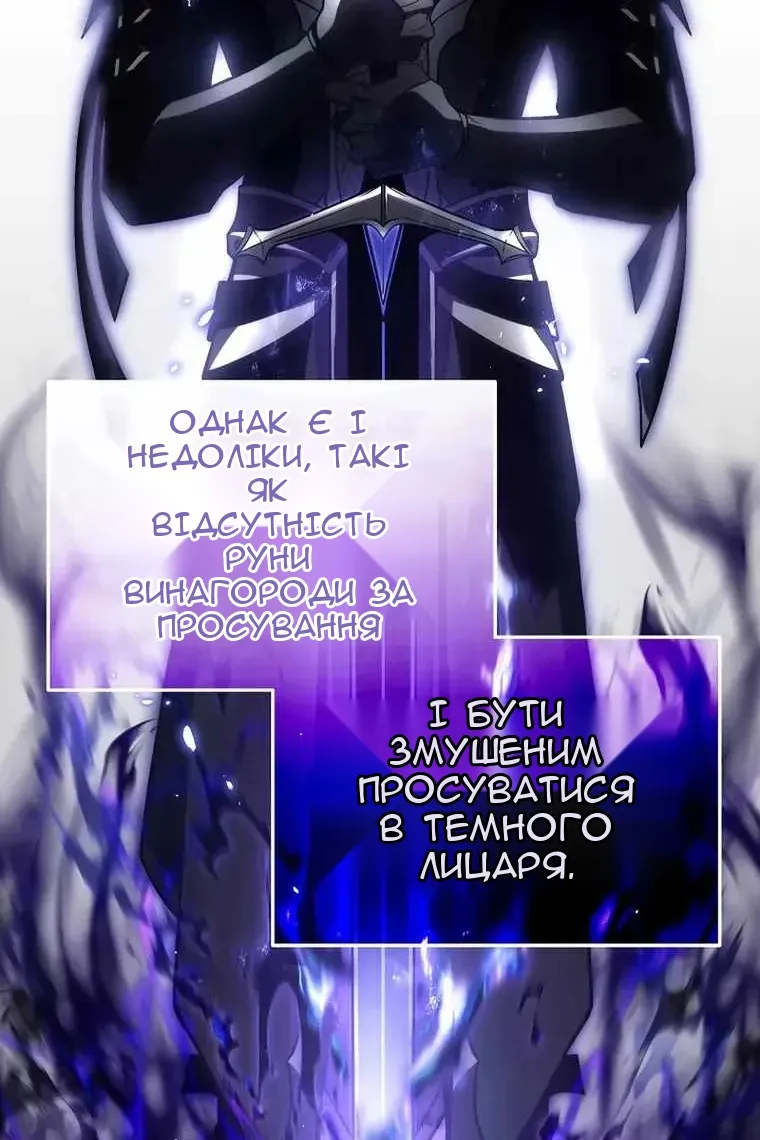 Сторінка 93
