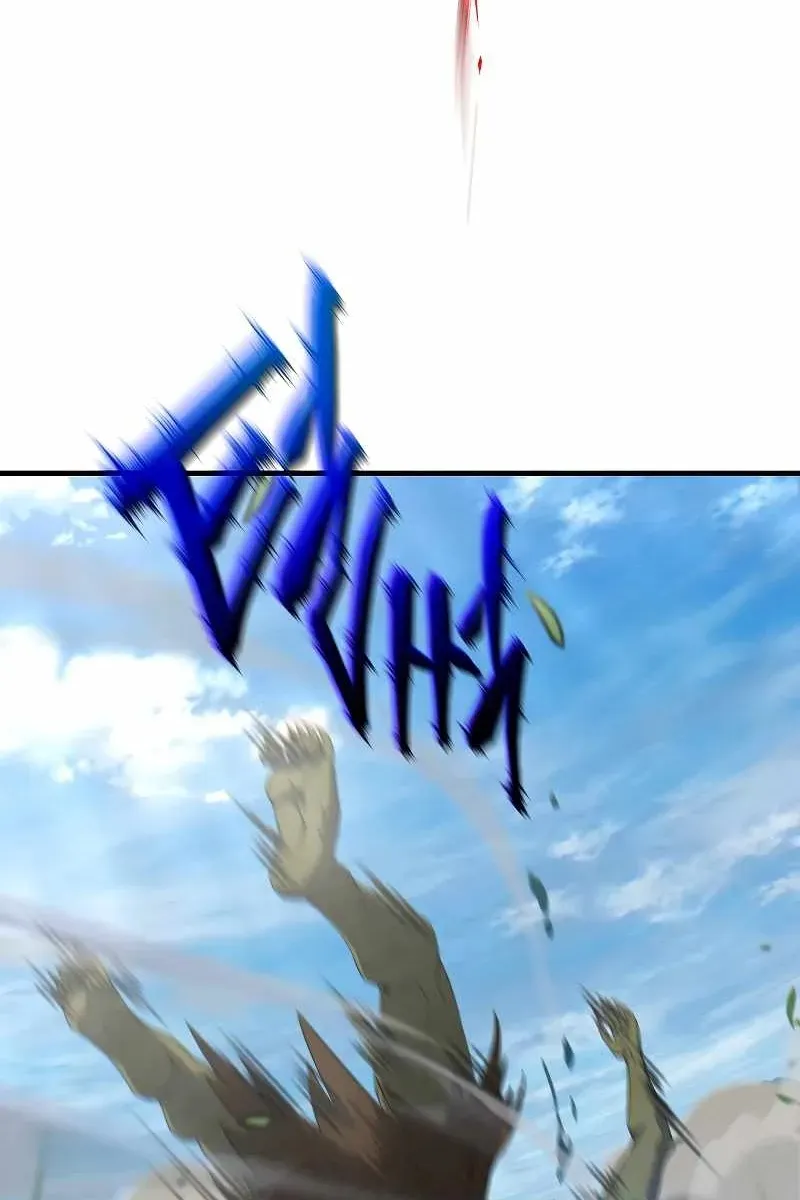 Сторінка 9