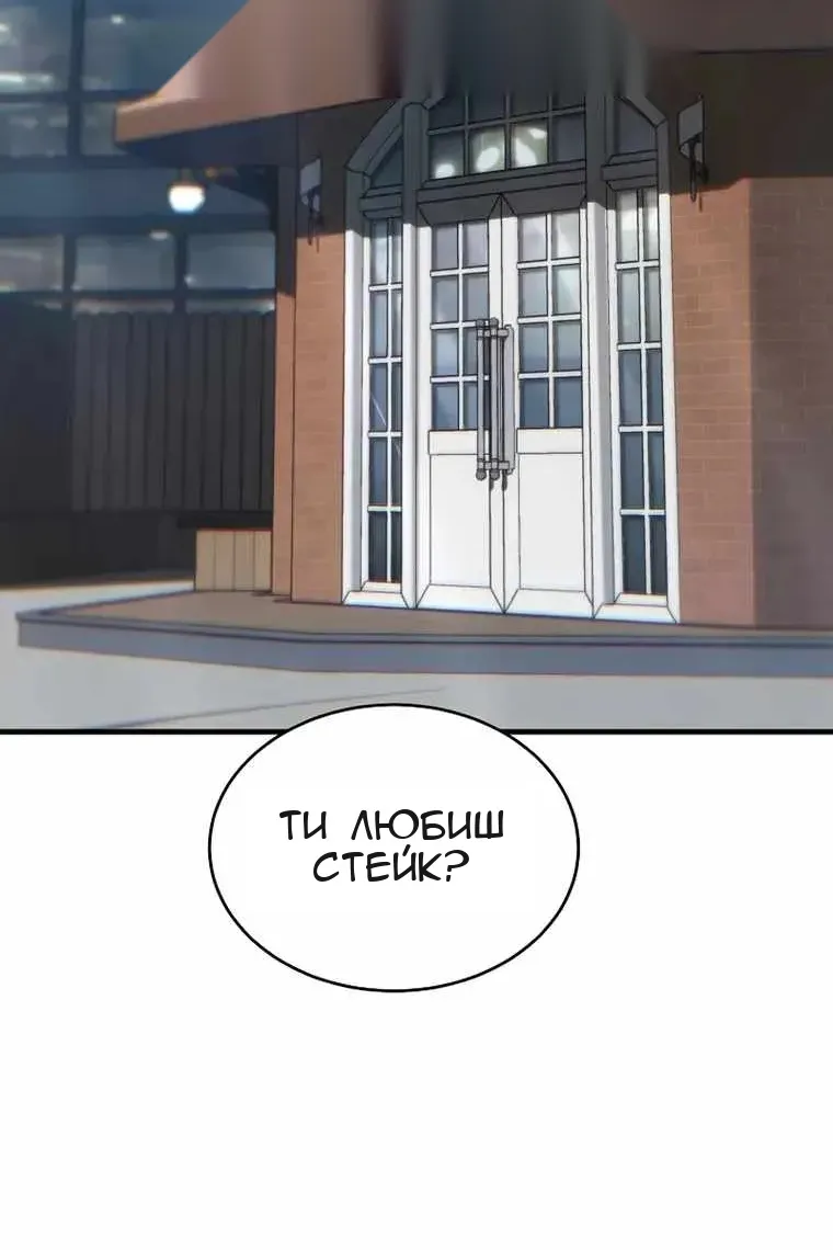 Сторінка 22
