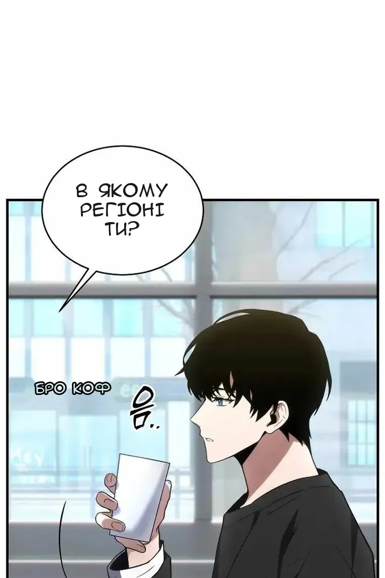 Сторінка 39