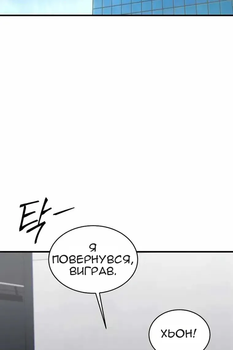 Сторінка 14