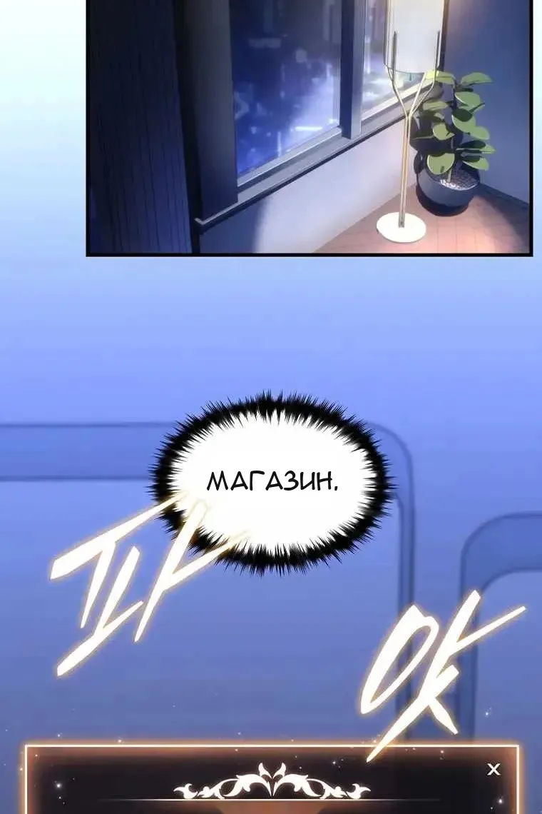 Сторінка 95