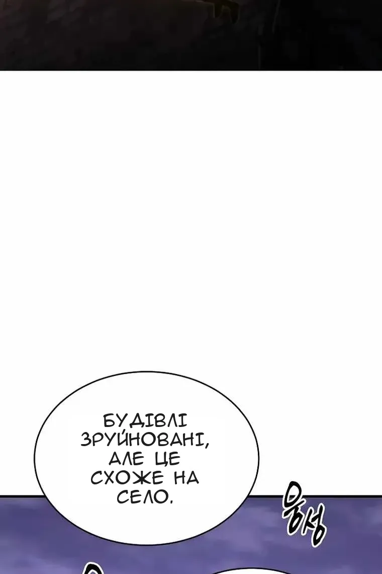 Сторінка 4