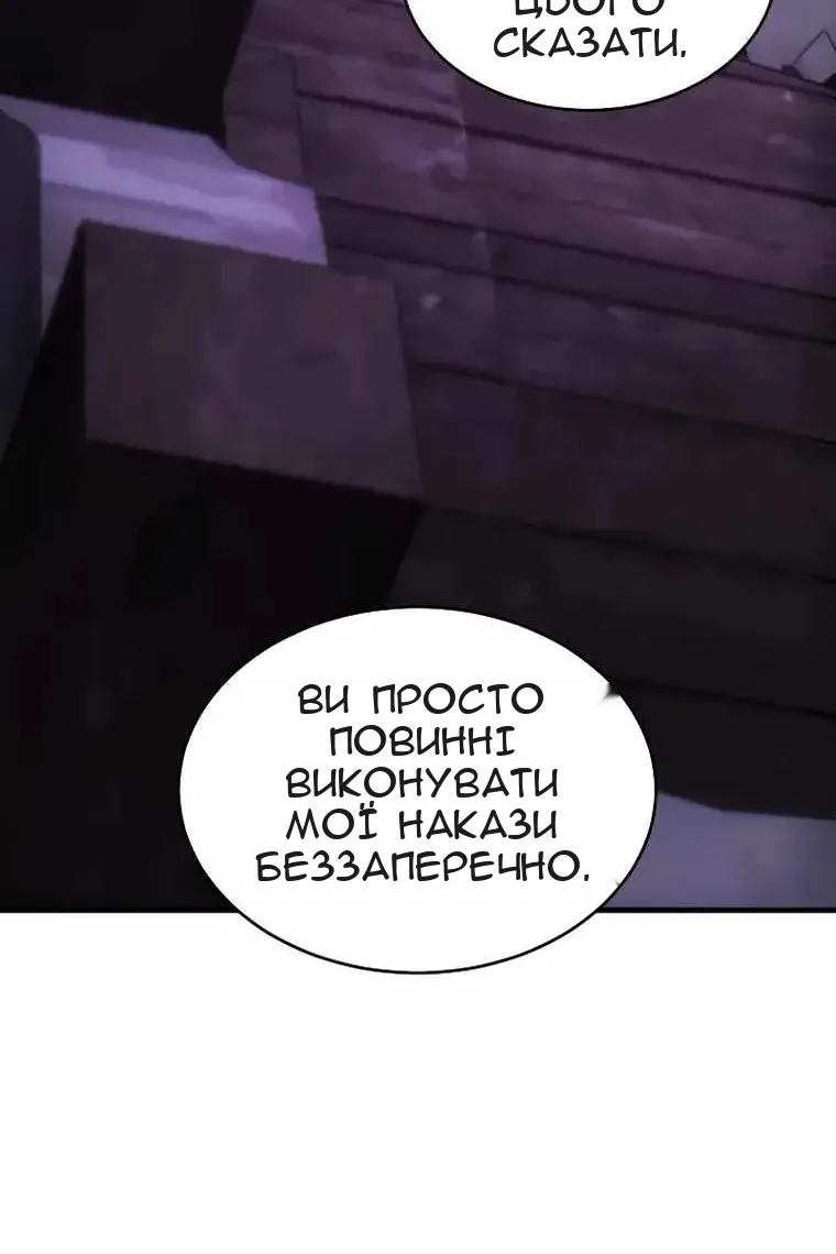 Сторінка 17